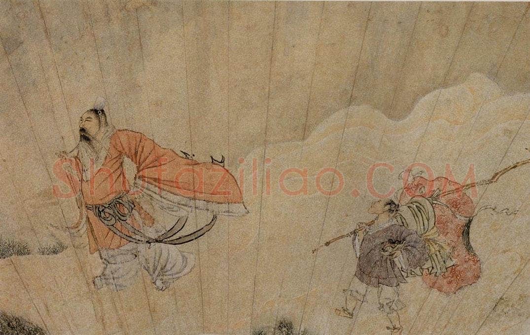 1616年 陈洪绶 《人物画扇》 书画作品