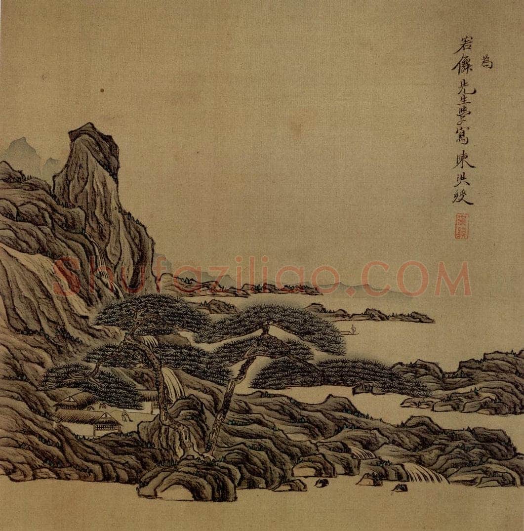 1627年 陈洪绶 《父子合册》 书画作品