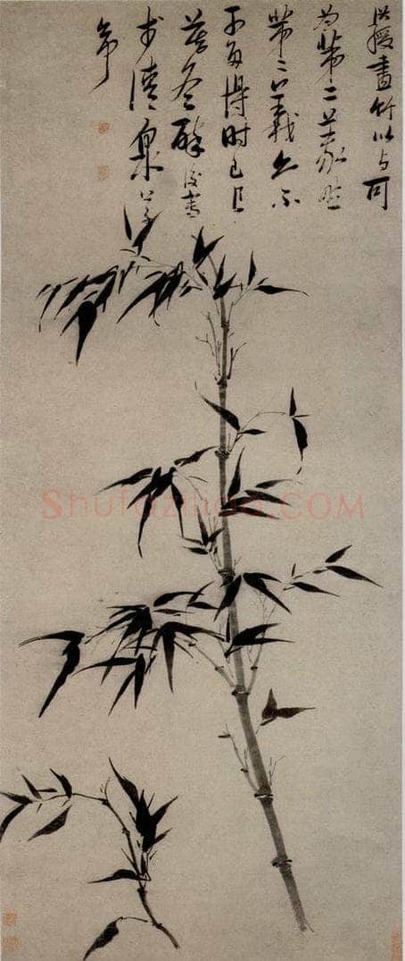 1630年 陈洪绶 《墨竹图轴》 书画作品