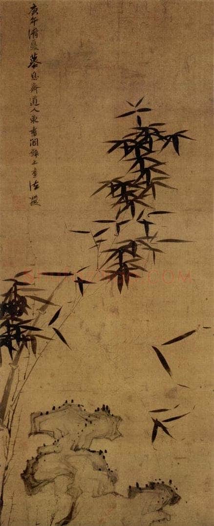 1630年 陈洪绶 《摹李息斋墨竹图轴》 书画作品