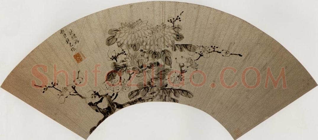 1630年 陈洪绶 《梅菊图扇》 书画作品