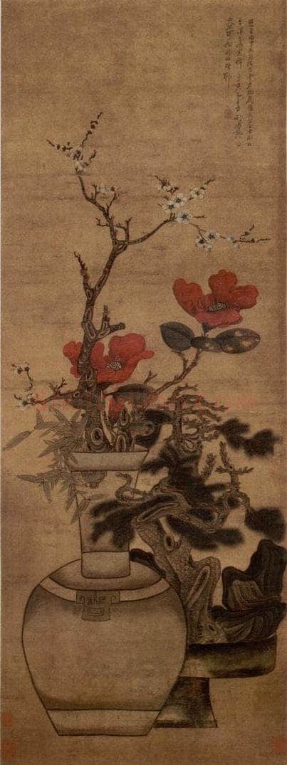 1631年 陈洪绶 《岁朝清供图轴》 书画作品