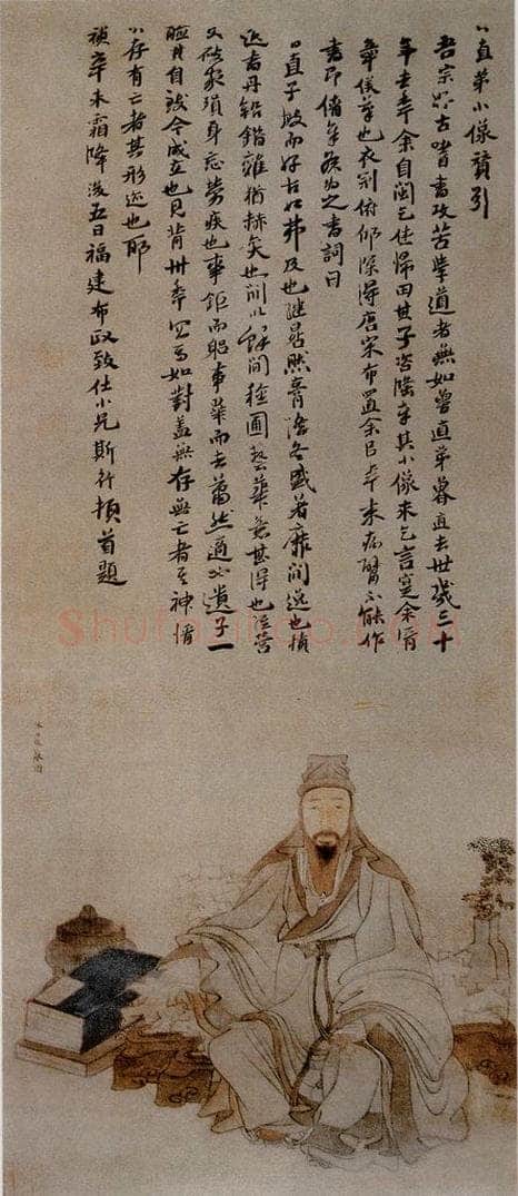 1631年 陈洪绶 《来鲁直小像图轴》 书画作品