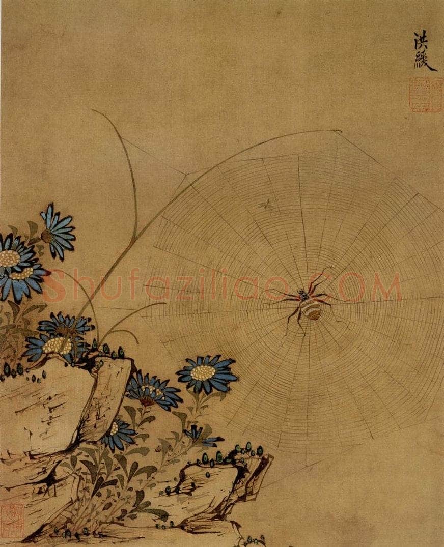 1633年 陈洪绶 《花鸟图册》 书画作品