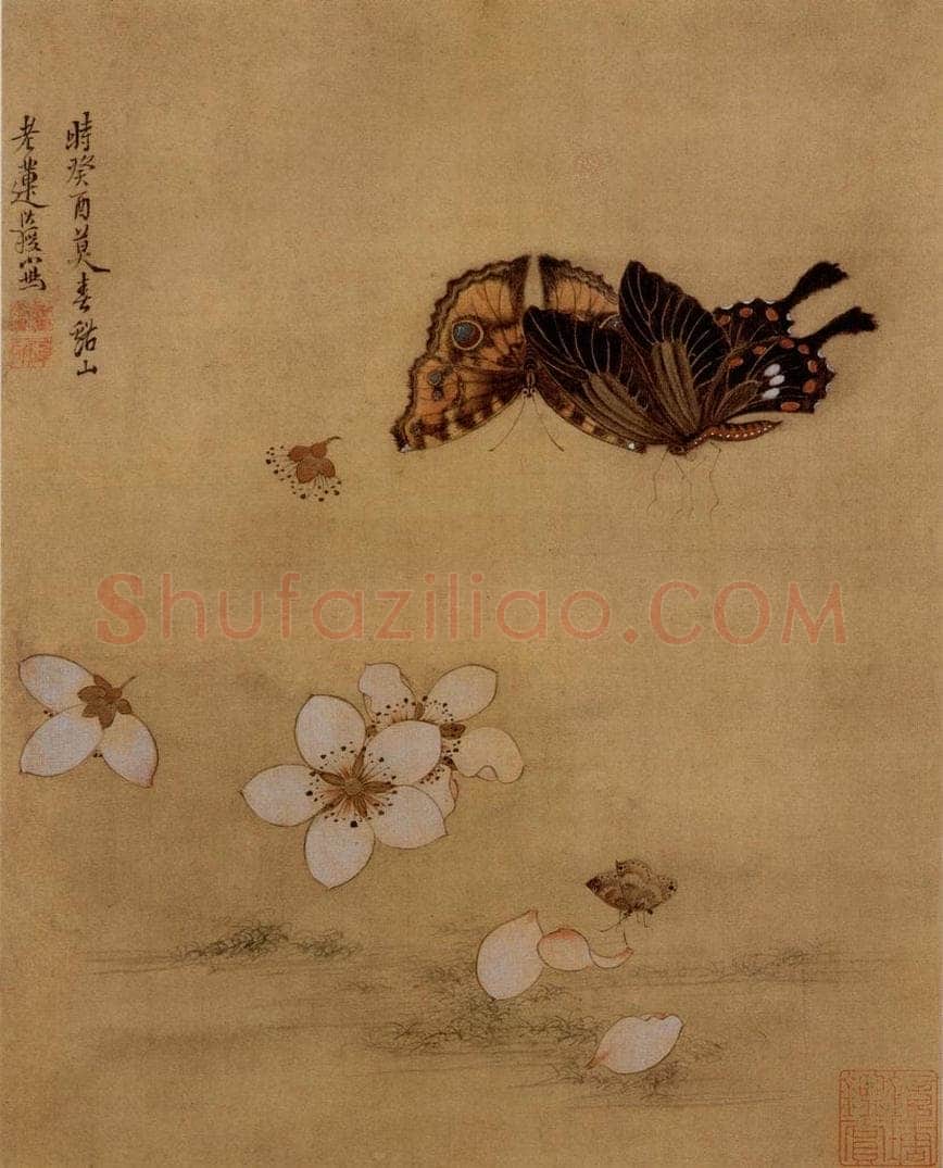 1633年 陈洪绶 《花鸟图册》 书画作品