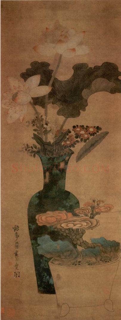 1633年 陈洪绶 《和平呈瑞图轴》 书画作品