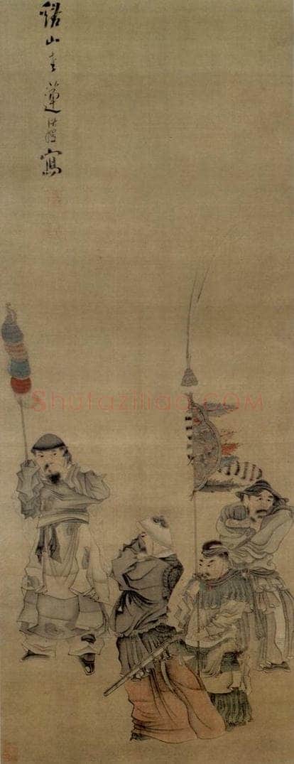 1635年 陈洪绶 《苏李泣别图轴》 书画作品