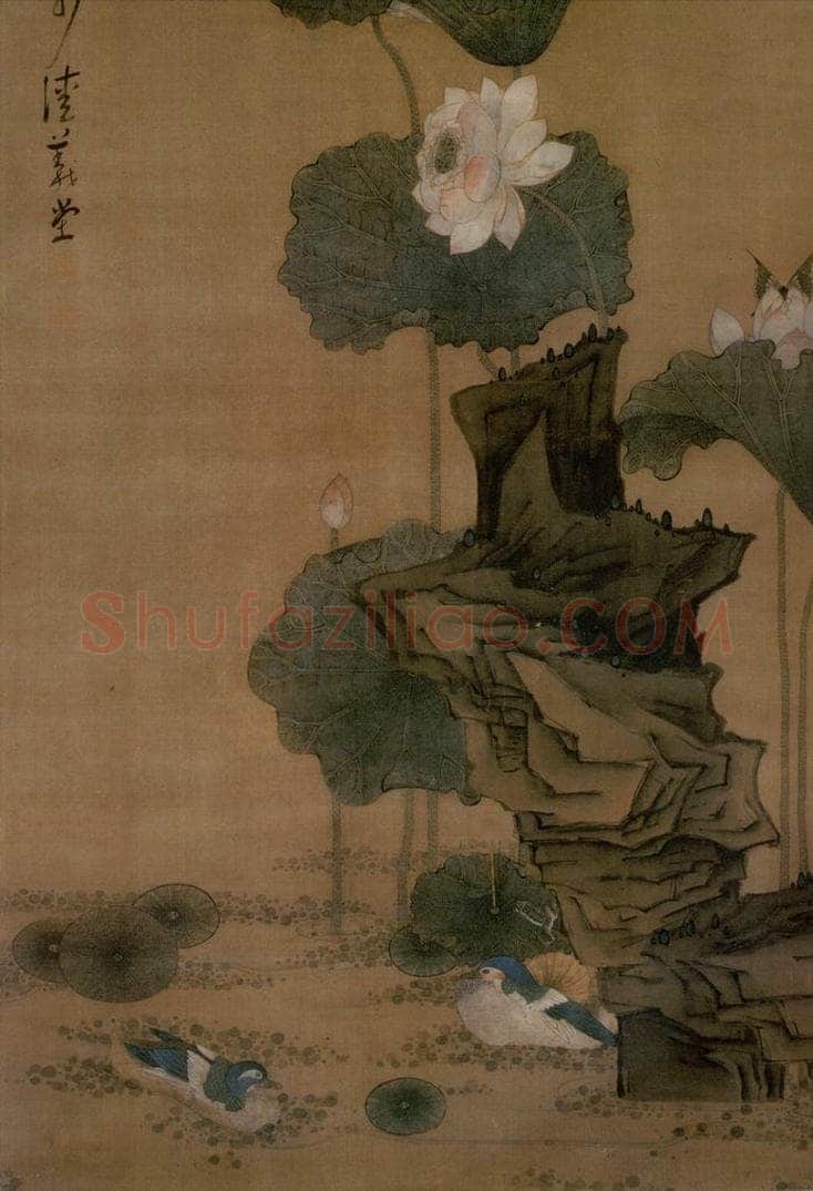 1635年 陈洪绶 《荷花鸳鸯图轴》 书画作品