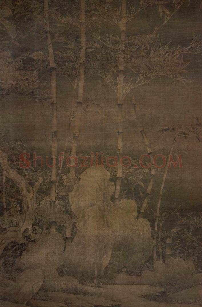 五代 徐熙 《雪竹图轴》 书画作品