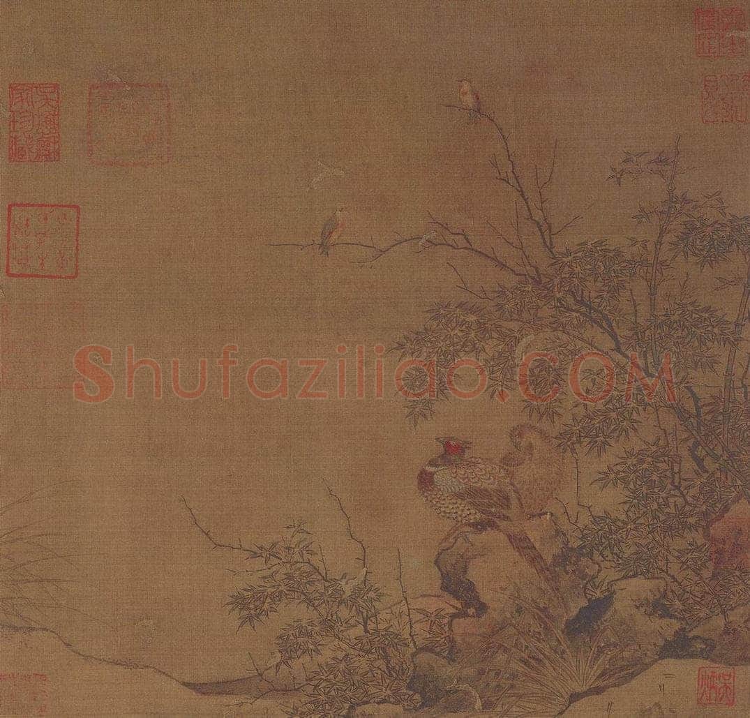 宋 无款 《锦雉竹雀图页》 书画作品