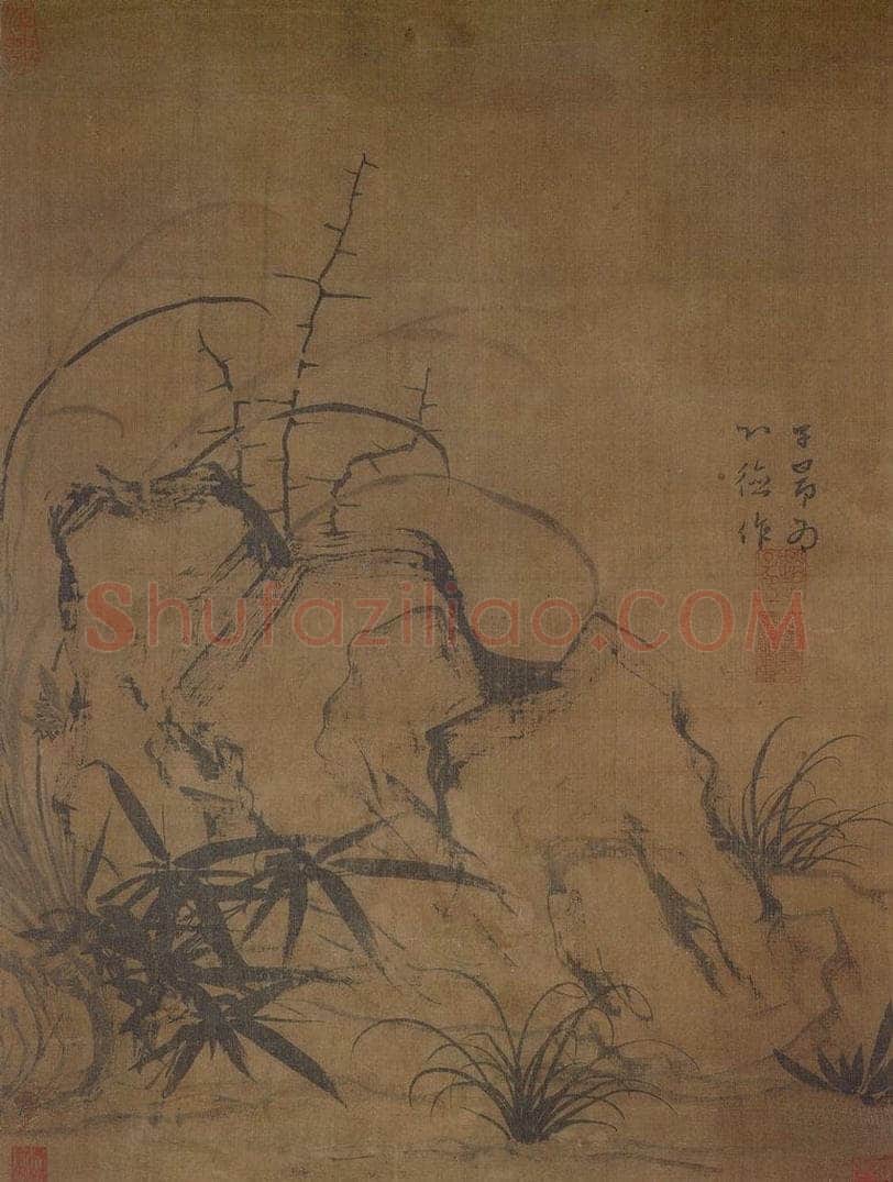 元 赵孟頫 《蘭石图轴》 书画作品