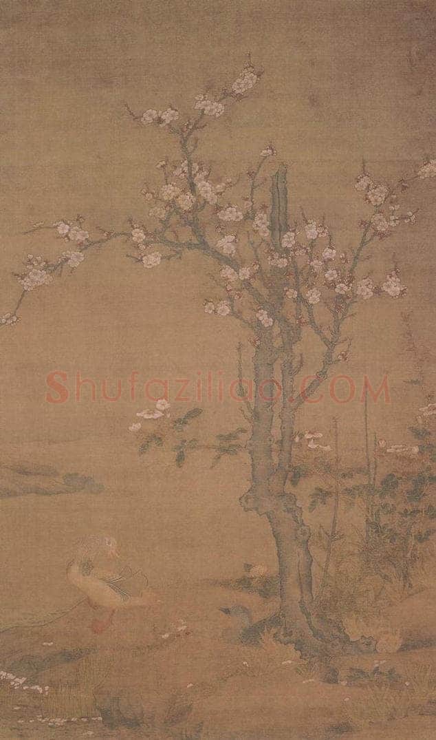 元 无款 《杏花鸳鸯图轴》 书画作品