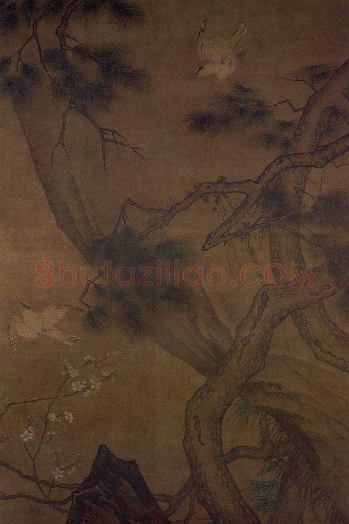 明 无款 《新莺出谷图轴》 书画作品