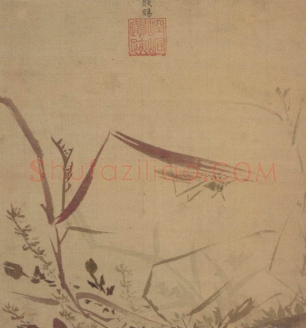 明 孙龙 《花鸟草虫册》 书画作品