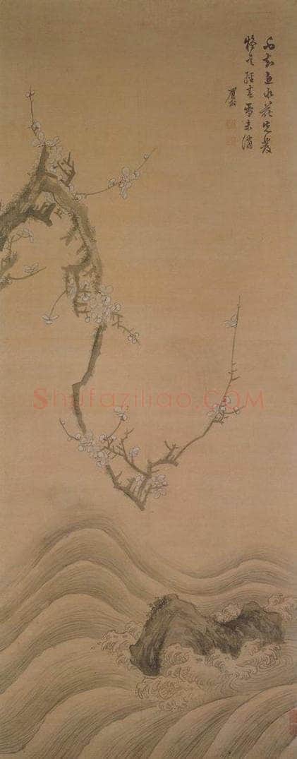 明 陈继儒 《近水桃花吐轴》 书画作品