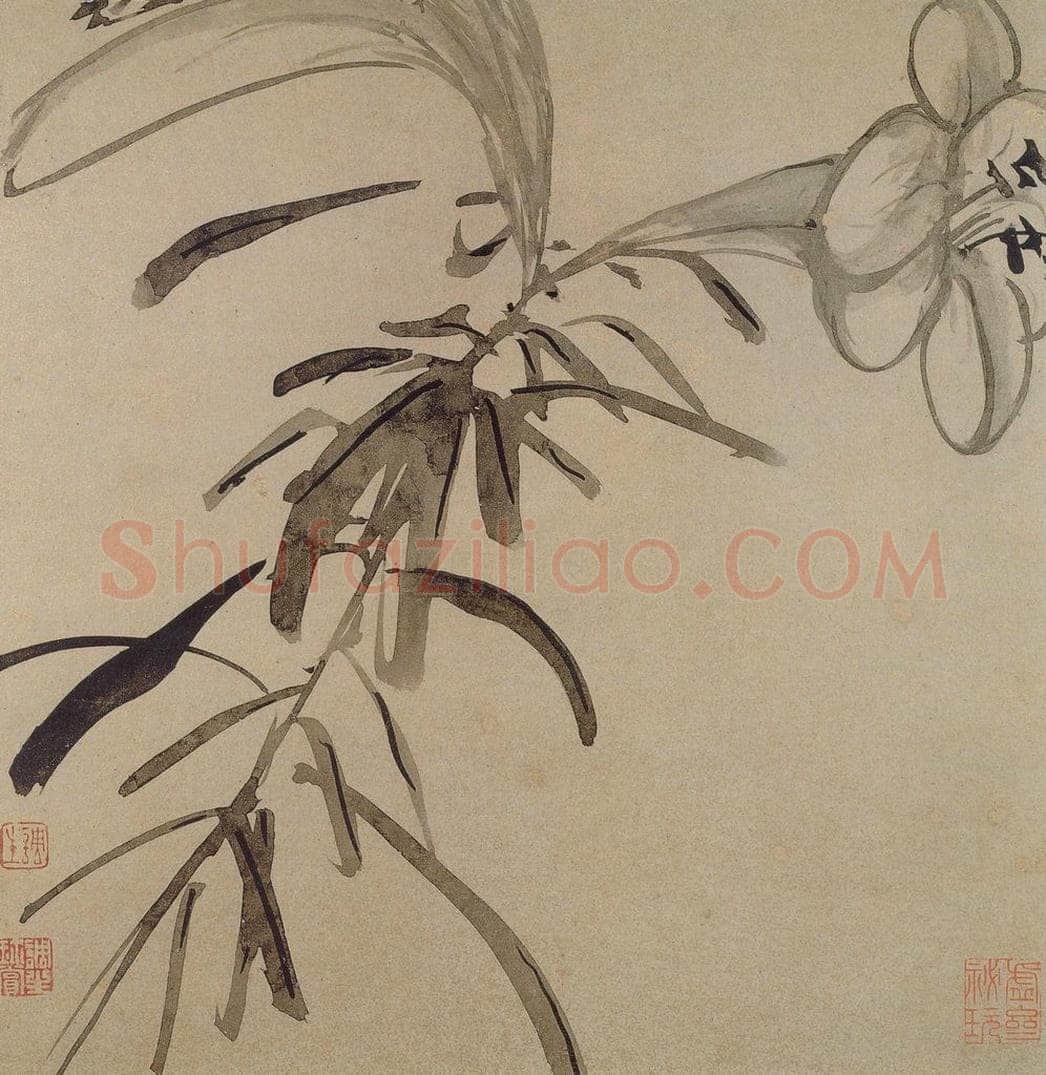 明 李流芳 《山水花卉册》 书画作品