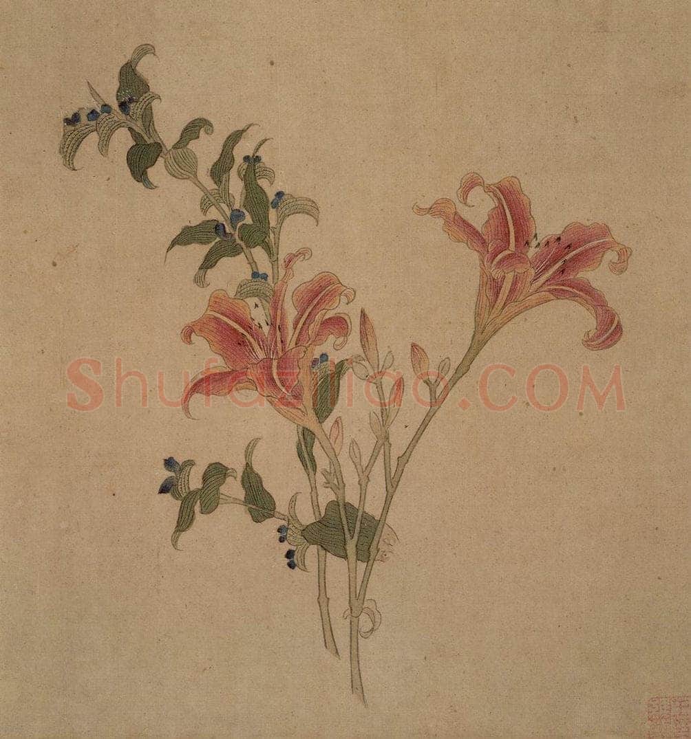 明 王维烈 《花卉册》 书画作品