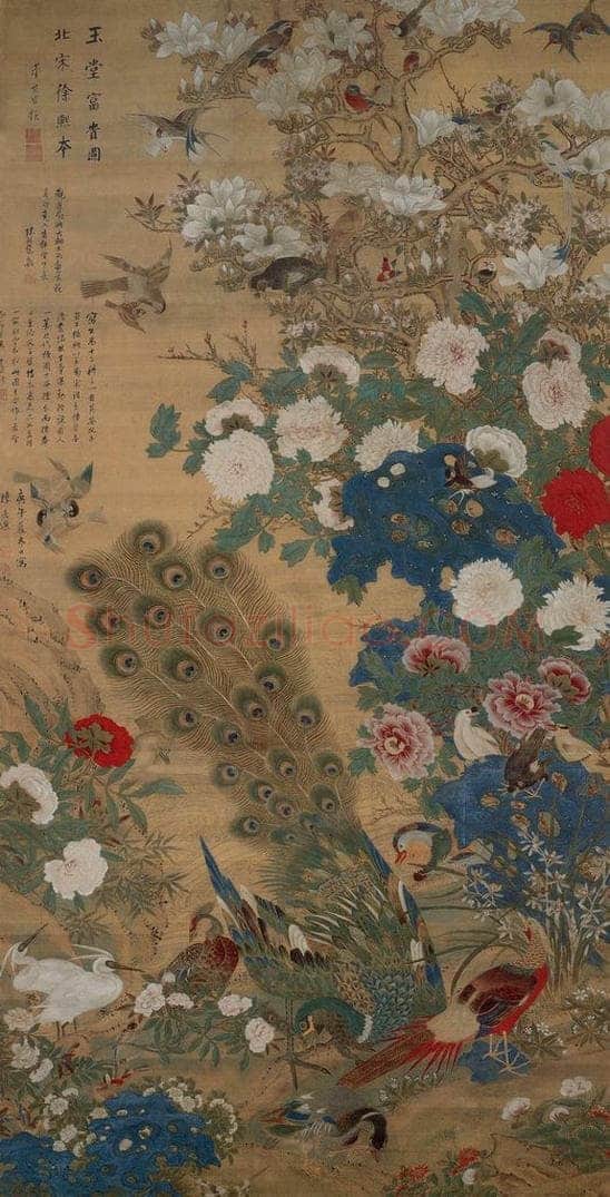 明 陈嘉选 《玉堂富贵图轴》 书画作品