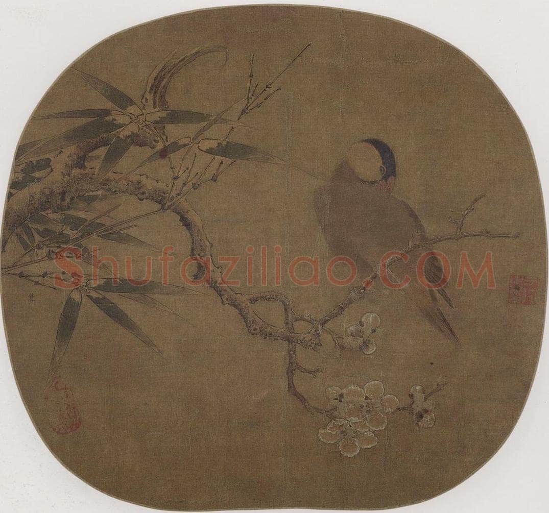 南宋 林椿 《梅竹寒禽图页》 书画作品