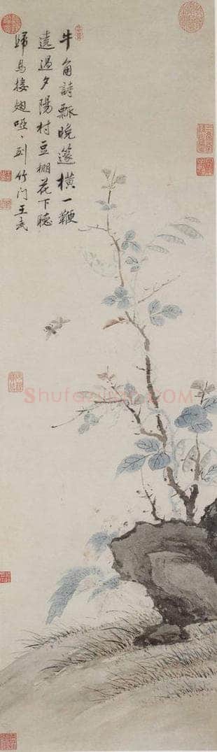 清 王武 《秋棠豆荚图轴》 书画作品