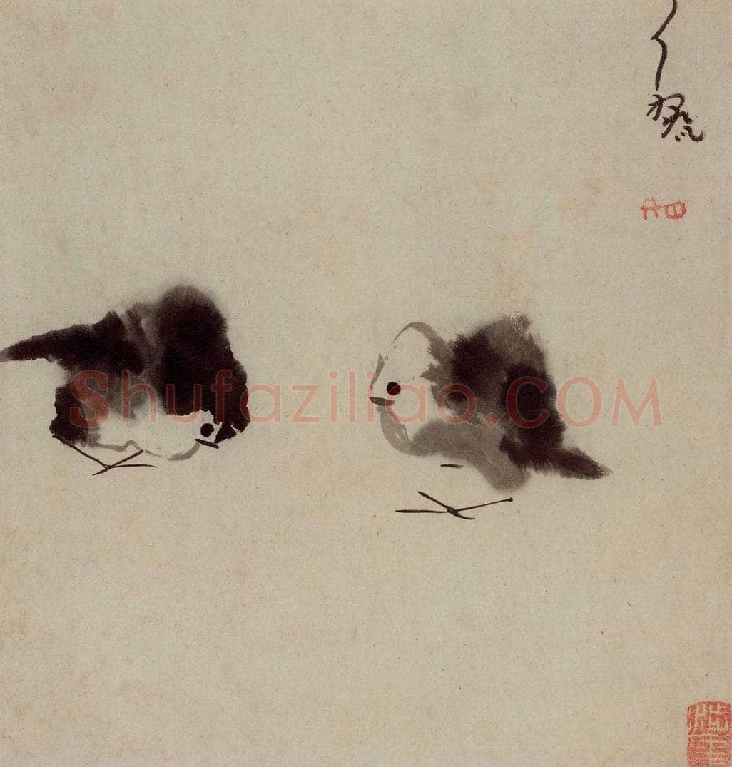 清 朱耷 《杂画册》 书画作品