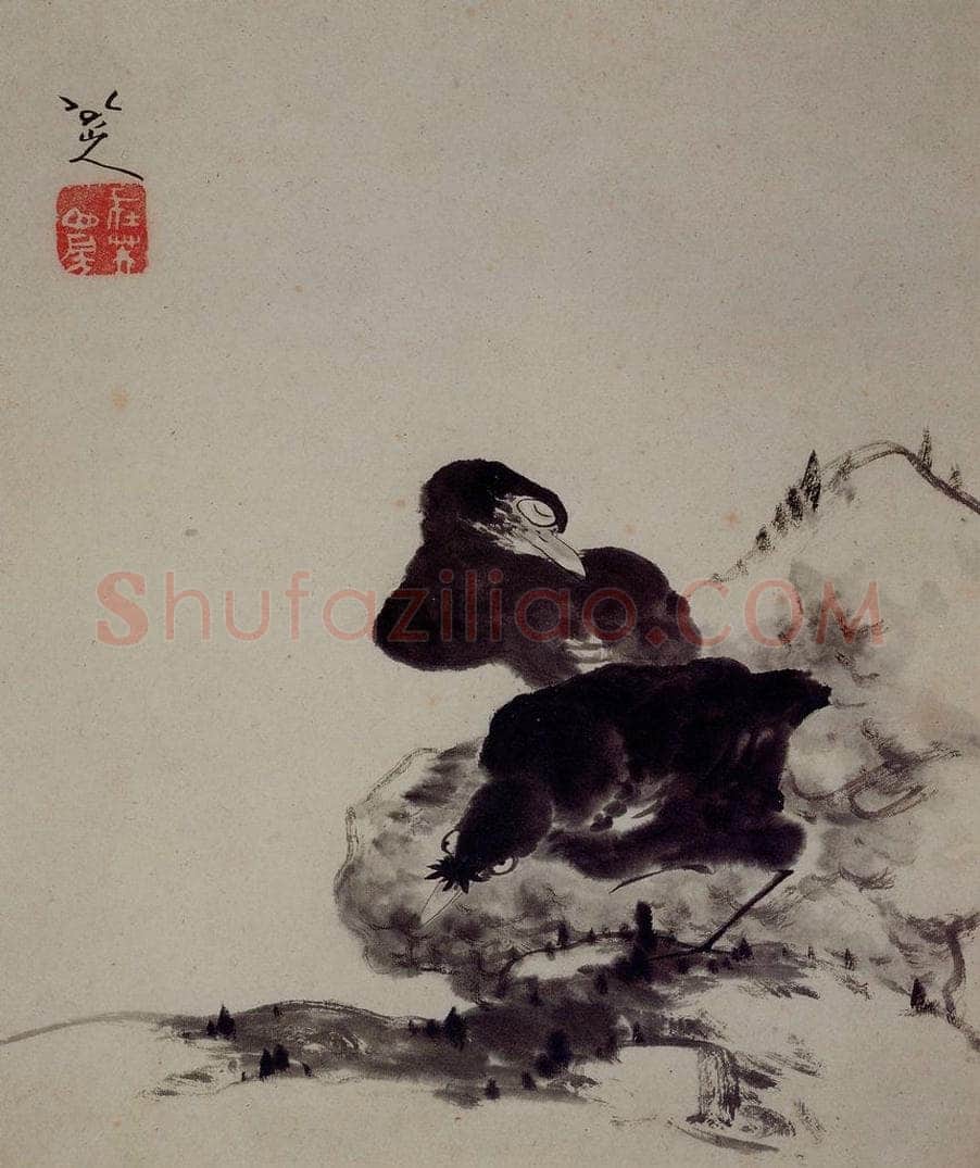 清 朱耷 《杂画册》 书画作品