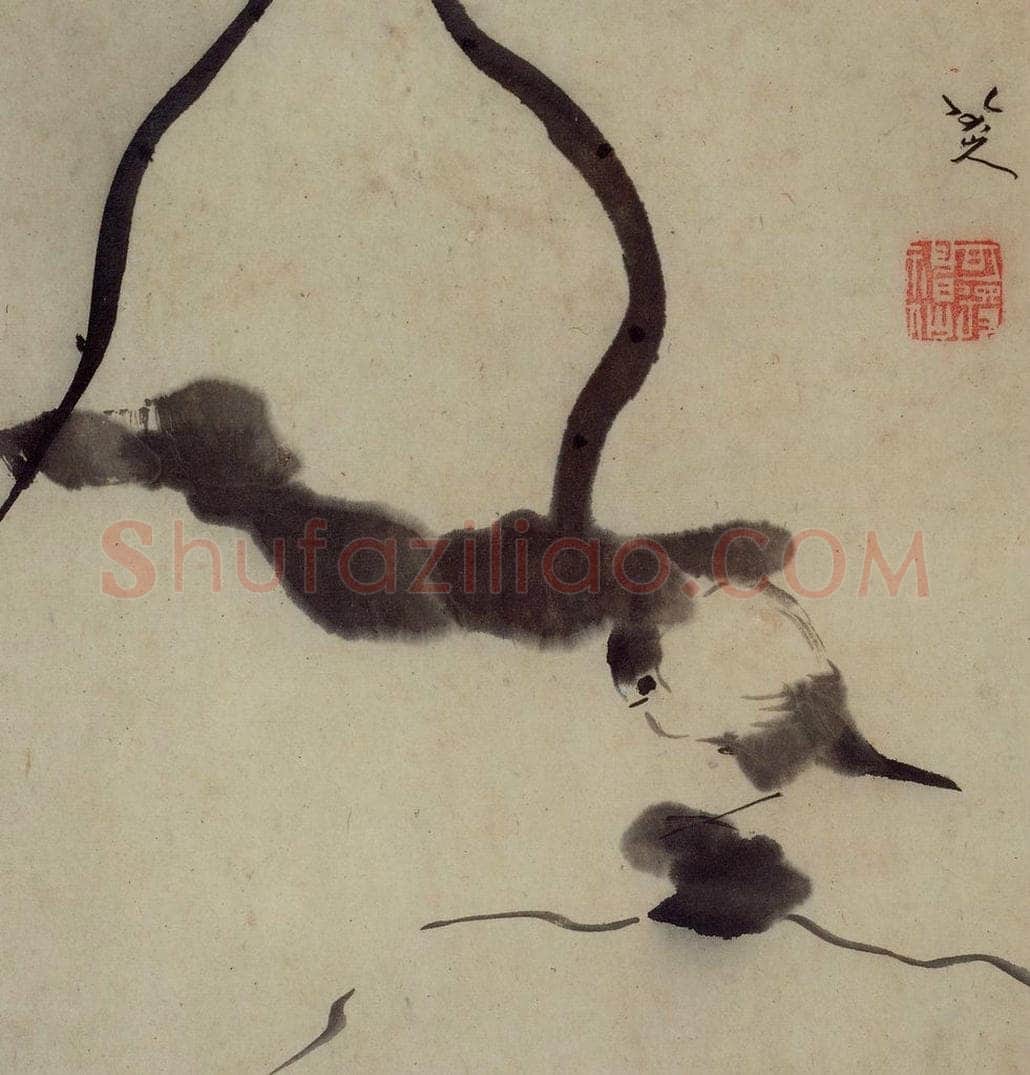 清 朱耷 《杂画册》 书画作品