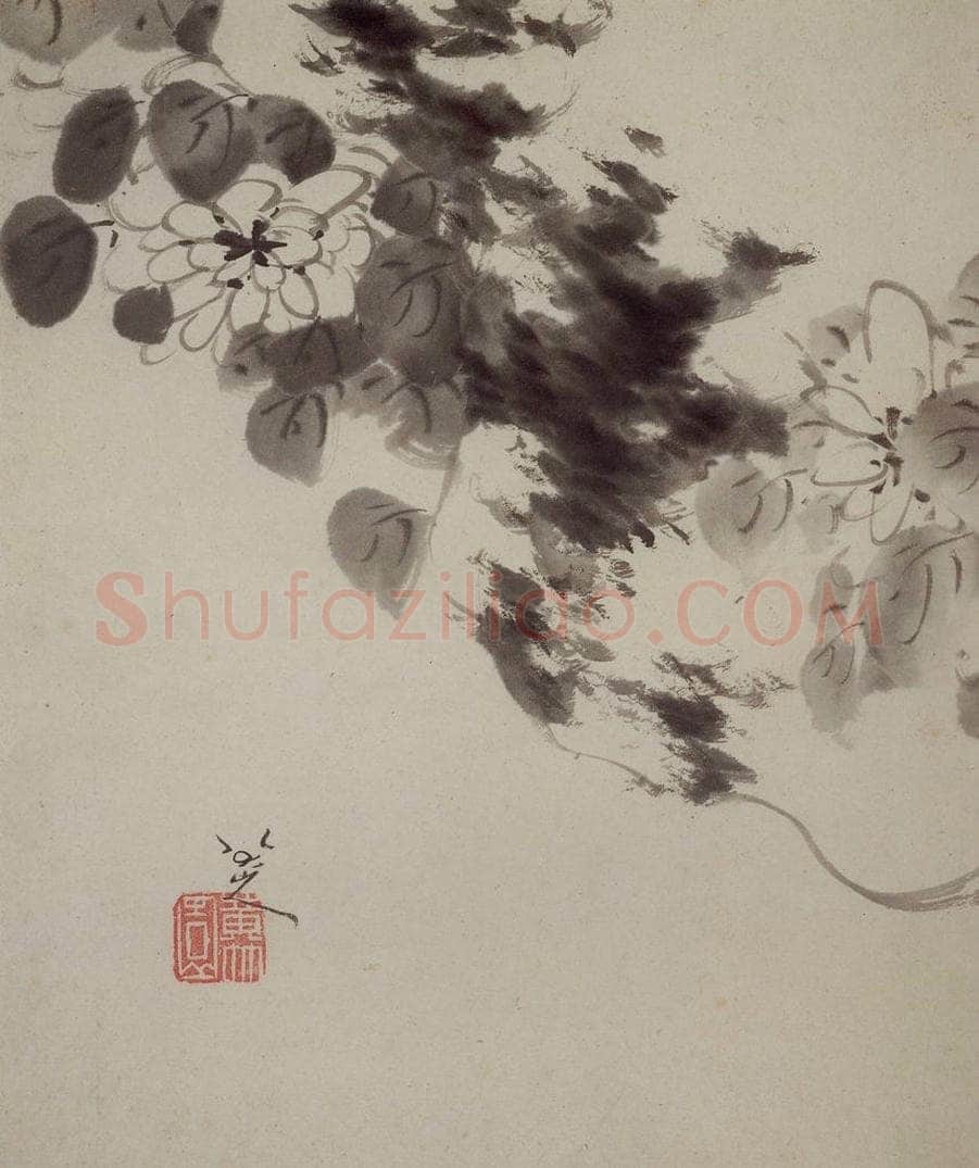 清 朱耷 《杂画册》 书画作品