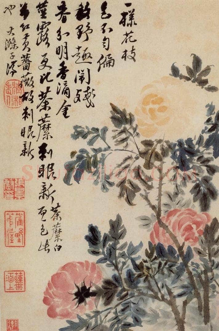 清 石涛 《花卉册》 书画作品