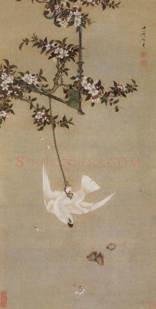清 胡湄 《鹦鹉戏蝶图轴》 书画作品