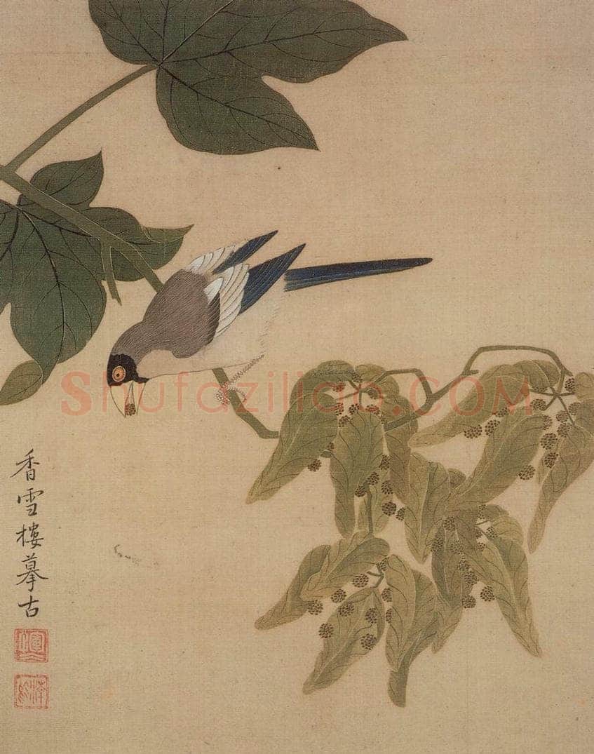 清 恽冰 《花卉册》 书画作品
