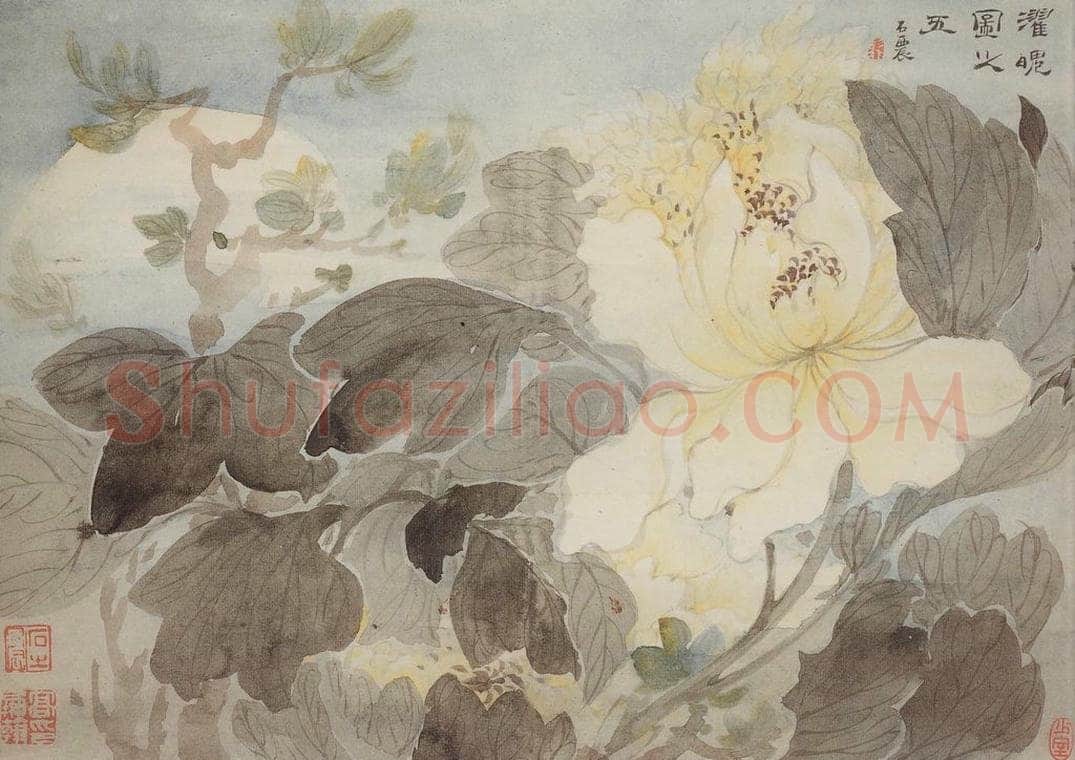 清 高鳯翰 《花卉册》 书画作品