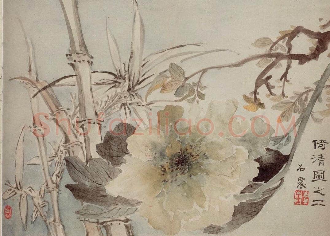 清 高鳯翰 《花卉册》 书画作品