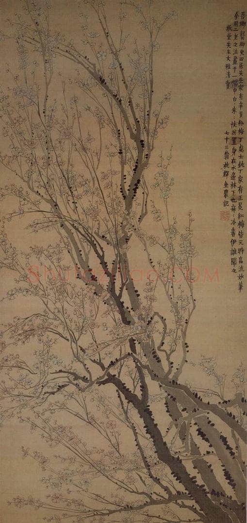 清 金农 《红绿梅花图轴》 书画作品