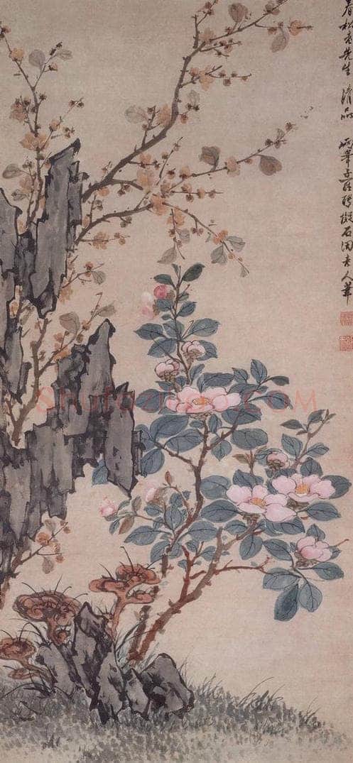 清 罗聘 《花卉轴》 书画作品