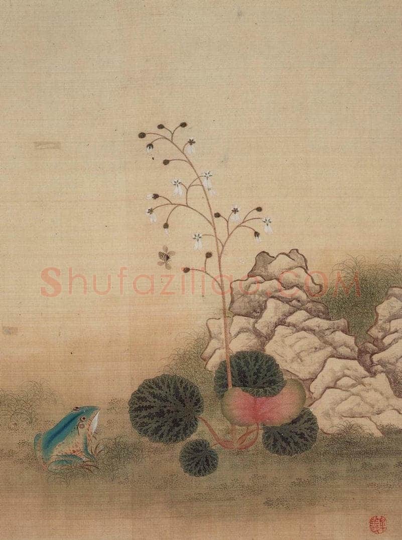 清 牟义 《杂画册》 书画作品