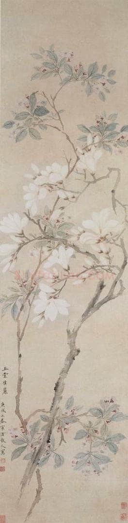 清 奚冈 《海棠玉兰图轴》 书画作品