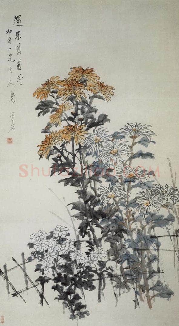 清 虚谷 《菊花图轴》 书画作品