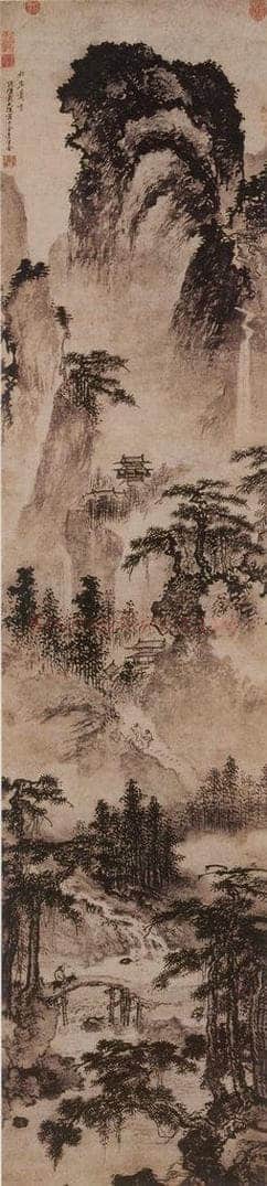明 戴进 松岩萧寺图 书画作品