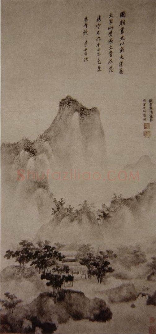 明 戴进 仿燕文贵山水图 书画作品