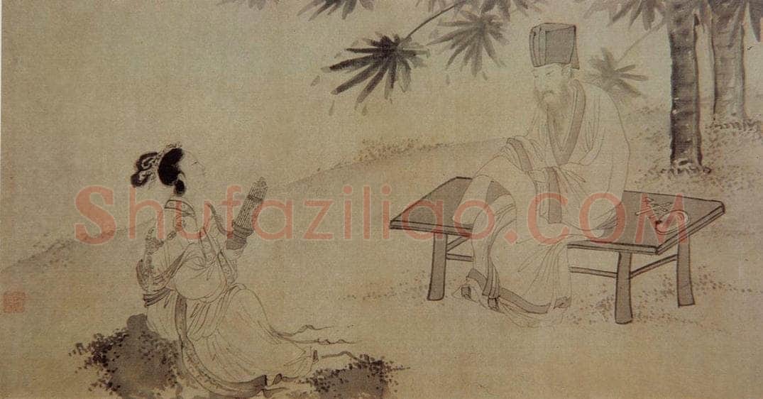 明 吴伟 人物 书画作品