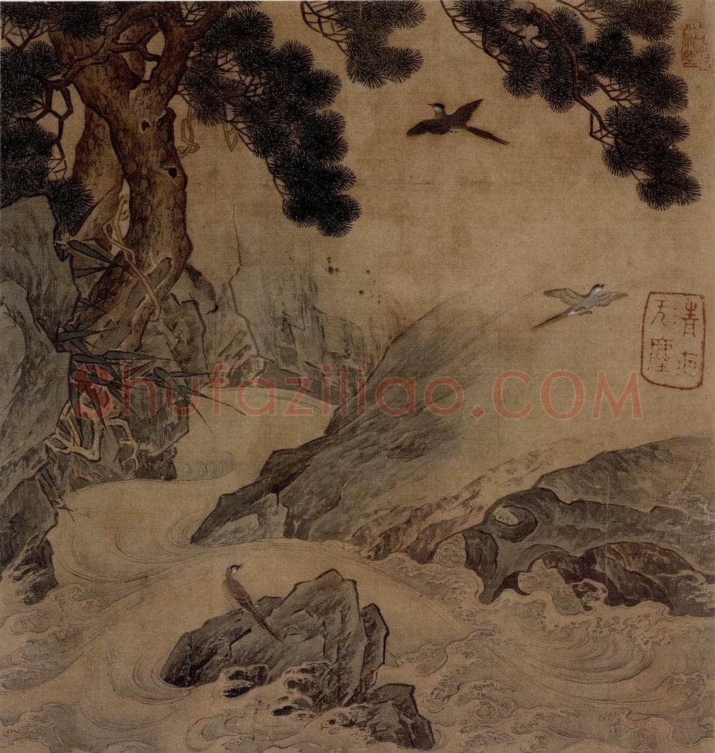  仇英 《摹天籁阁宋人画册》 书画作品