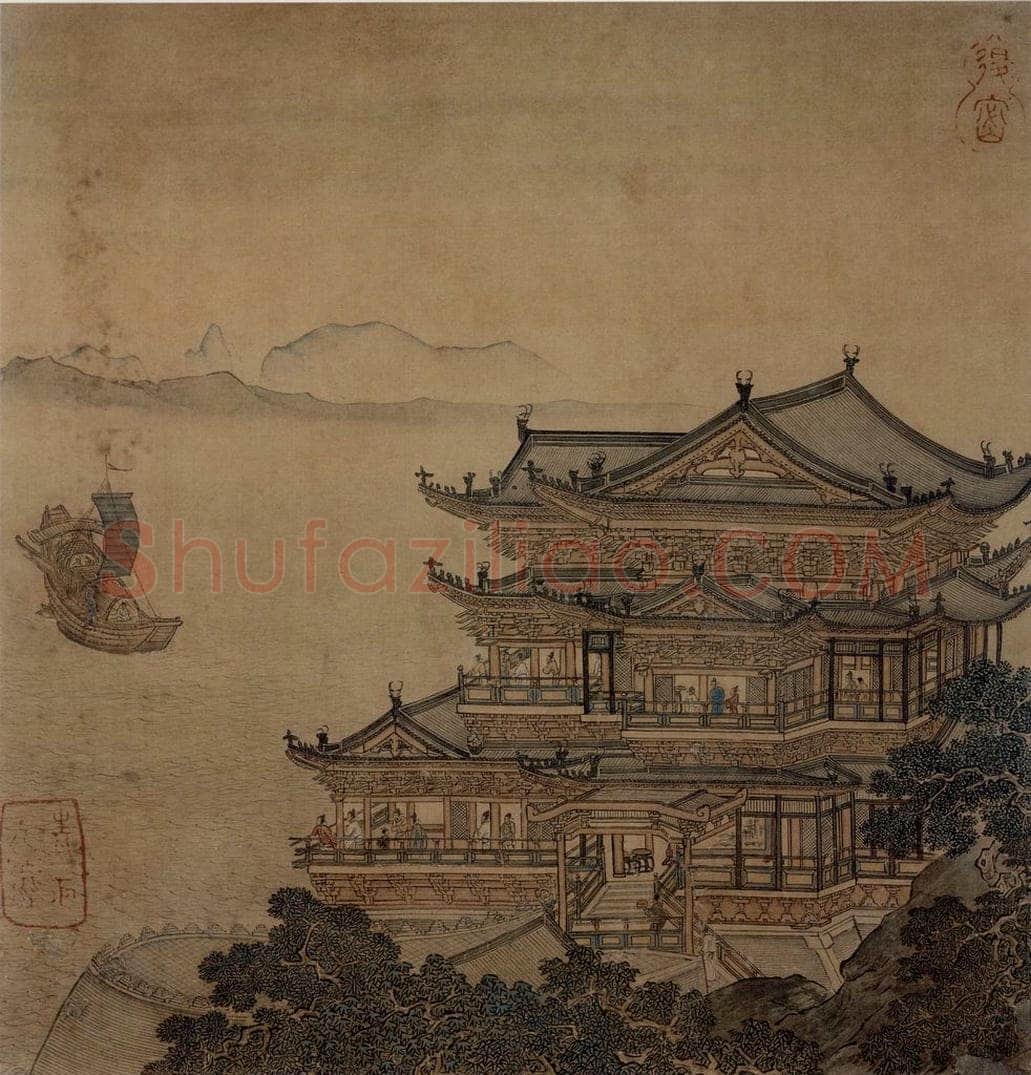  仇英 《摹天籁阁宋人画册》 书画作品