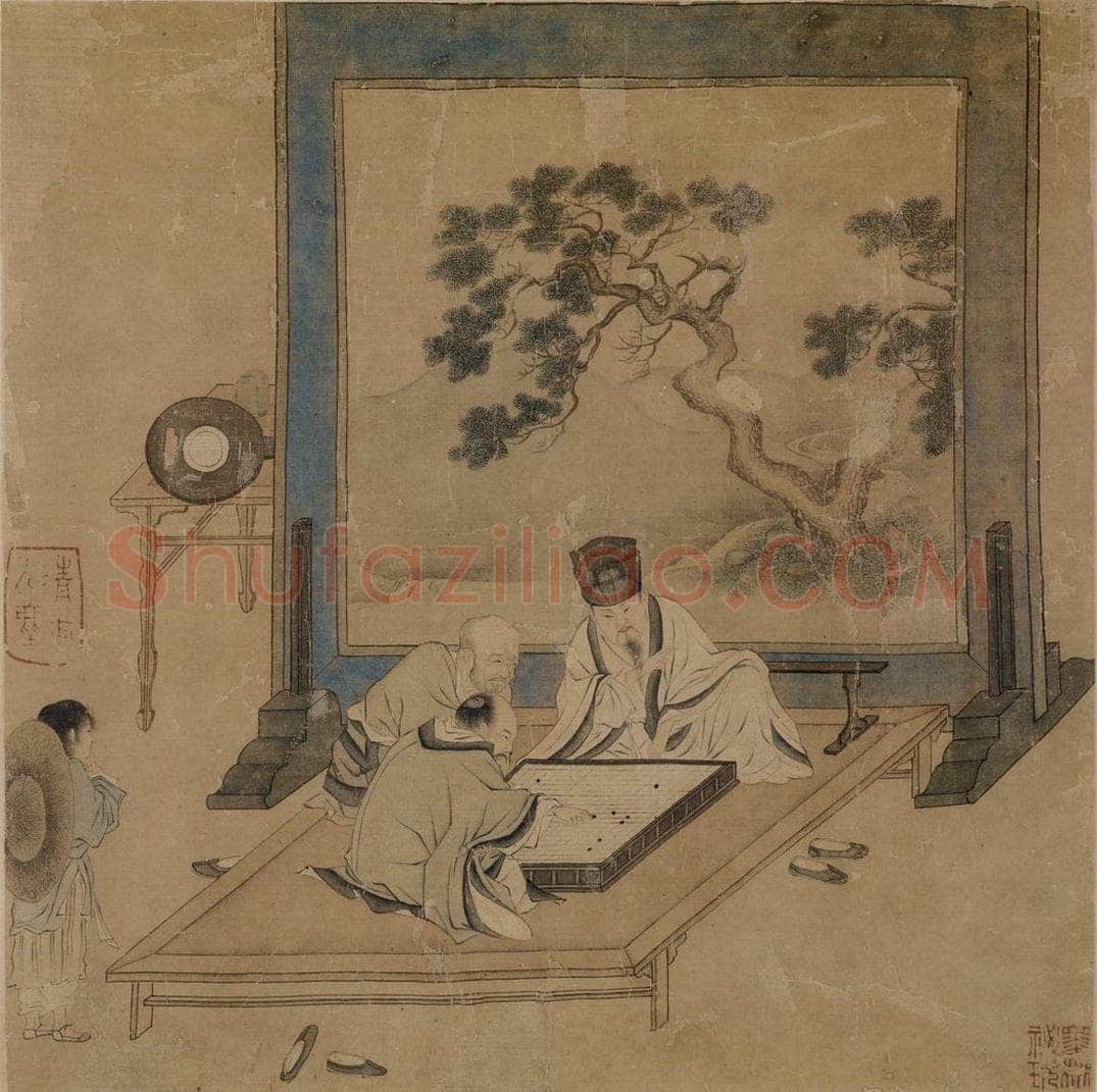  仇英 《摹天籁阁宋人画册》 书画作品