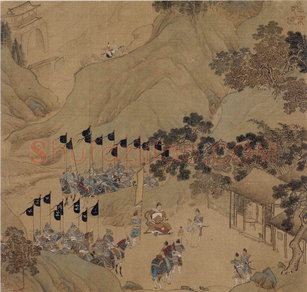 仇英 《摹天籁阁宋人画册》 书画作品