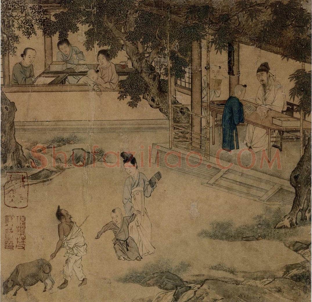  仇英 《摹天籁阁宋人画册》 书画作品