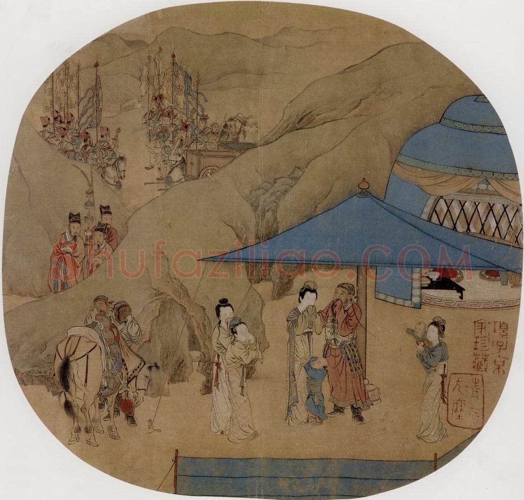 仇英 《摹天籁阁宋人画册》 书画作品