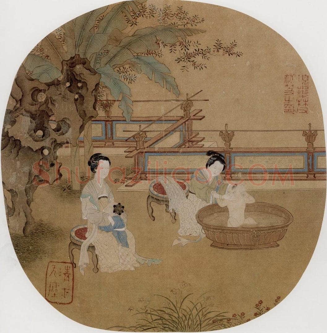 仇英 《摹天籁阁宋人画册》 书画作品
