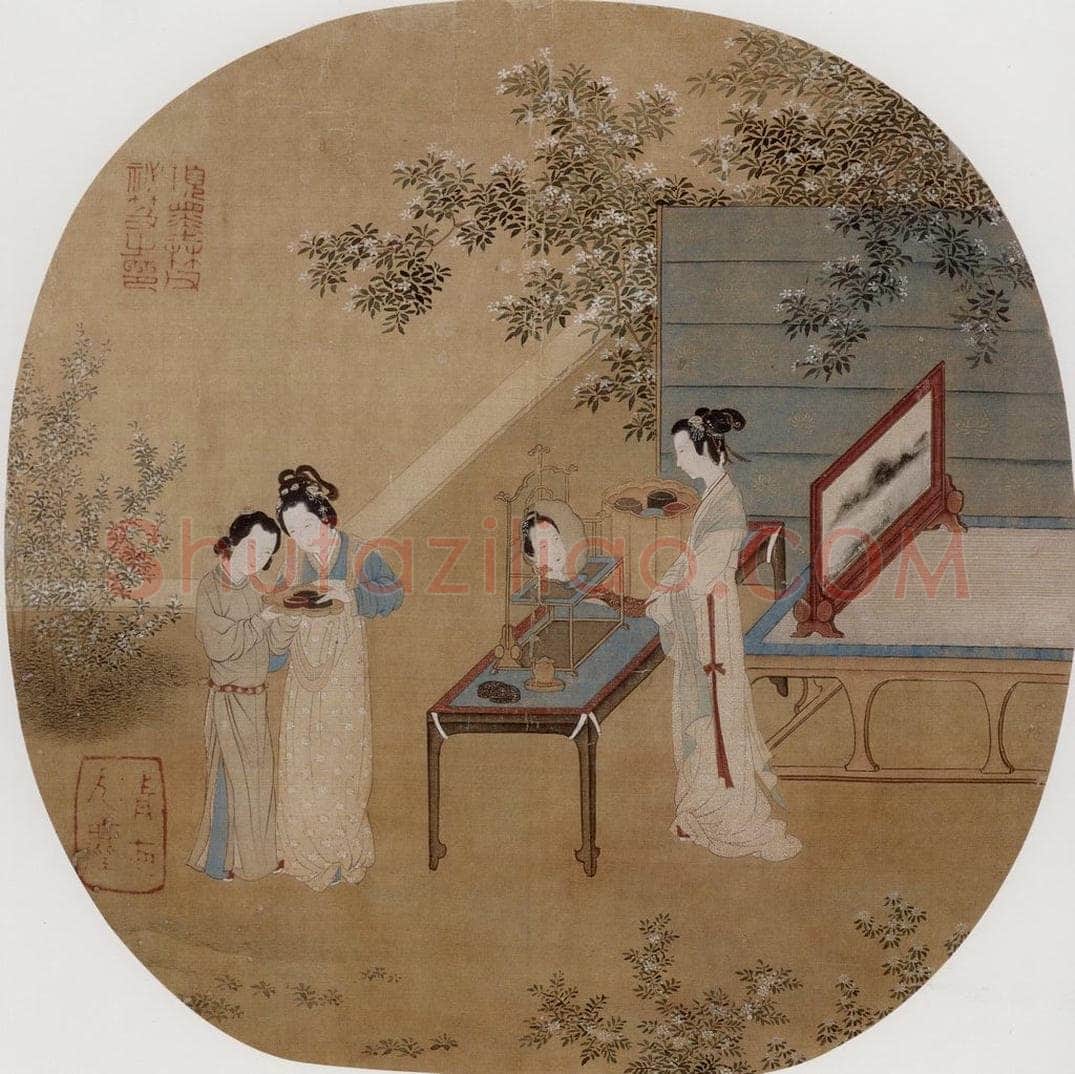 仇英 《摹天籁阁宋人画册》 书画作品