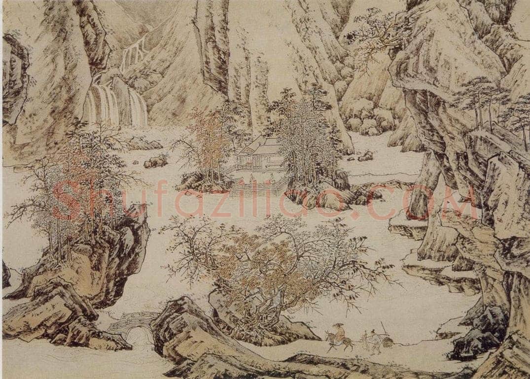  仇英 《仿李唐山水卷图》 书画作品